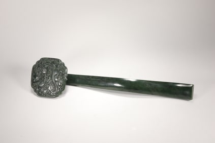 HETIAN JADE RUYI