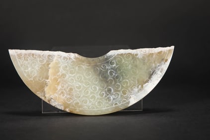 WARRING STATES JADE BI