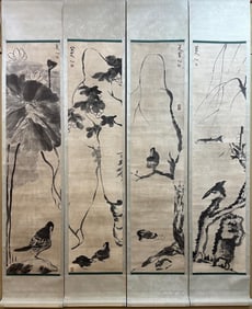 EIGHT MAJOR FLOWERS AND BIRDS