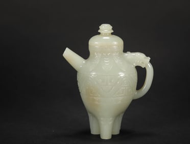 QING DYNASTY HETIAN JADE POT