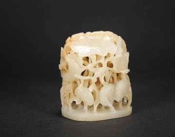 LIAO DYNASTY HETIAN JADE FURNACE TOP