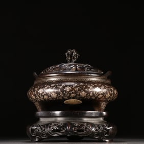 MING DYNASTY STONE INCENSE BURNER