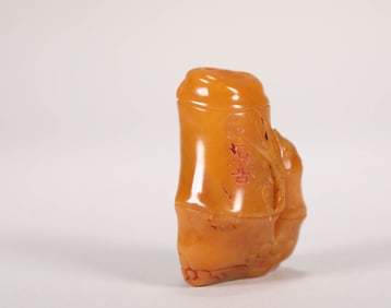 TIANHUANG SEAL FROM THE QING DYNASTY