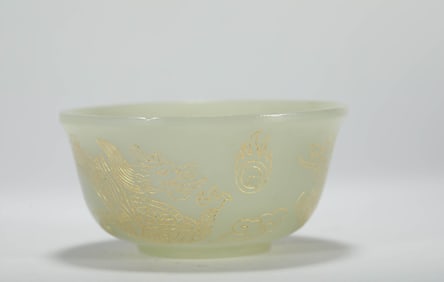 QING DYNASTY HOTAN JADE CUP