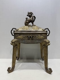TANG DYNASTY SILVER GILT FURNACE