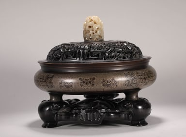 MING DYNASTY STONE INCENSE BURNER