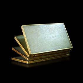 Qianlong period Qing Dynasty Imperial jade edict book inscribed with "On the Joy of the Wise and