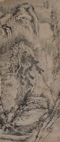 Shi Tao Landscape Painting