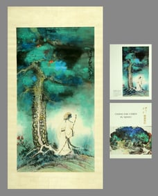 A Painting of a Noble Scholar under the Pine Tree by Zhang Daqian