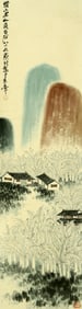 A Landscape Paintings by Qi Baishi