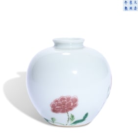 Kangxi period Qing Dynasty Underglaze red wucai water container with flower patterns