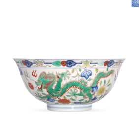 Qing Dynasty, Qianlong period, multicolored bowl with dragon and phoenix pattern