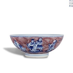 Qing Dynasty Kangxi period Underglaze red bowl with "Eight Immortals Crossing the Sea"