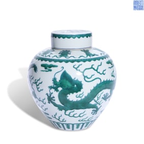 Qianlong period Qing Dynasty Doucai covered jar with green dragon patterns