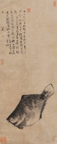 Bada Shanren?Fish?