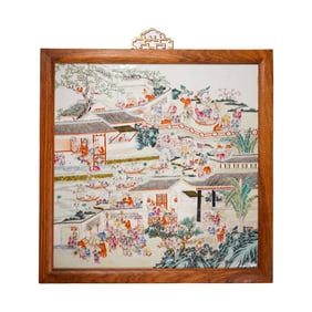 Qing Dynasty Porcelain Plate with Pattern of One Hundred Children Playing in Famille - Rose