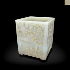 Qianlong period, Qing Dynasty Large square Hetian jade brush washer carved with "scholars under pine