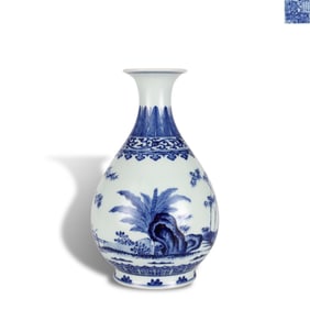 Qing Dynasty Qianlong period Blue-and-white yuhuchun ping with bamboo, rock, and banana
