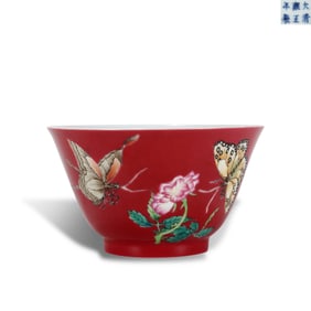 Qing Dynasty Yongzheng period Carmine-ground enameled cup with flower-butterfly