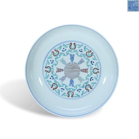 Qing Qianlong period a doucai plate with interlaced flower patterns and the character for longevity