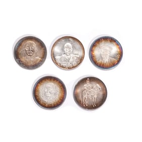 A Group of Ancient Chinese Silver Coins