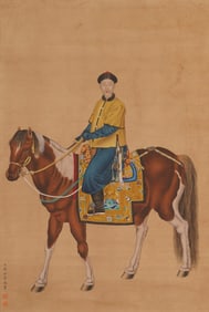 A Painting of the Emperor's Imperial Horse by Giuseppe Castiglione
