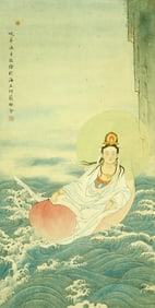A Painting of Guanyin by Mei Lanfang