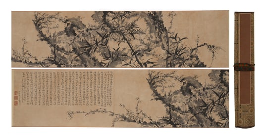 Shi Tao Flower Painting