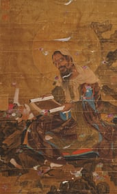 Arhat by an Unknown Artist