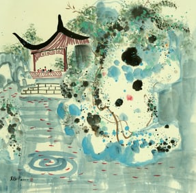 Suzhou Garden by Wu Guanzhong