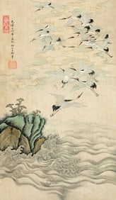 Immortal Longevity Painting by Cixi