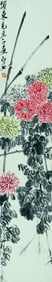 A Painting of Chrysanthemums by Qi Baishi