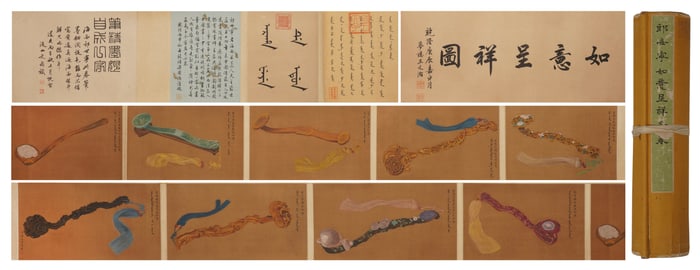 Giuseppe Castiglione?Propitious Ruyi?on scroll painting