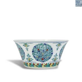 Qing Dynasty Daoguang period Doucai horseshoe-shaped bowl with round floral