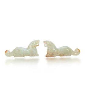 Han Dynasty Jade tiger tally