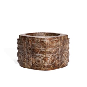 Jade Cong with Patterns of Gods and Animals from the Neolithic and Bronze Age Cultures