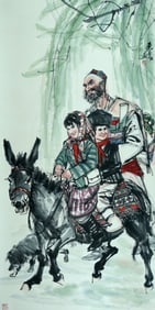 Going to School by Huang Zhou
