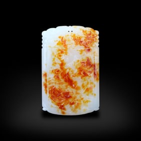 Qing Dynasty Hetian white jade river pebble plaque carved with "Hetu Luoshu"