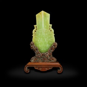 Qing Dynasty Yellow jade gui-bi ornament