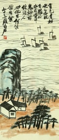 Landscape by Qi Baishi