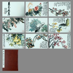 An Album of Eight Leaves Titled "Good Wishes for a Long Life" by Wu Changshuo