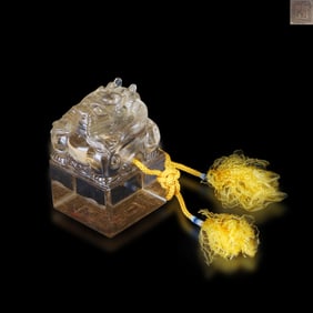 Qing Dynasty Crystal seal with a dragon knob