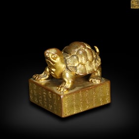 Qing Dynasty Gilt-bronze seal with turtle knob, inscribed with Manchu and Chinese characters