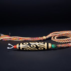 Ming Dynasty or Earlier Nine-eye Dzi bead