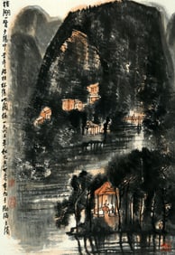 A Painting of A Glimpse of Ronghu Lake in the Setting Sun by Li Keran