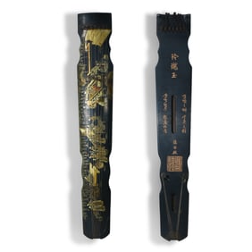 Ming Dynasty or earlier Guqin named "Linglong Yu" with gold-painted figure stories in the style of