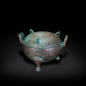 Warring States Period Bronze three-legged covered ding tripod with gold-silver inlay and