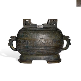 Western Zhou Dynasty Xu with Qiequ Patterns