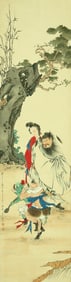 A Painting of Zhong Kui Marrying off His Sister by Xu Cao