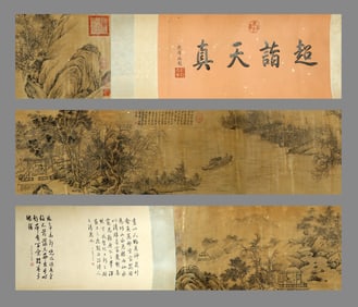 Tang Yin Handscroll of Boating in Secluded Wilderness